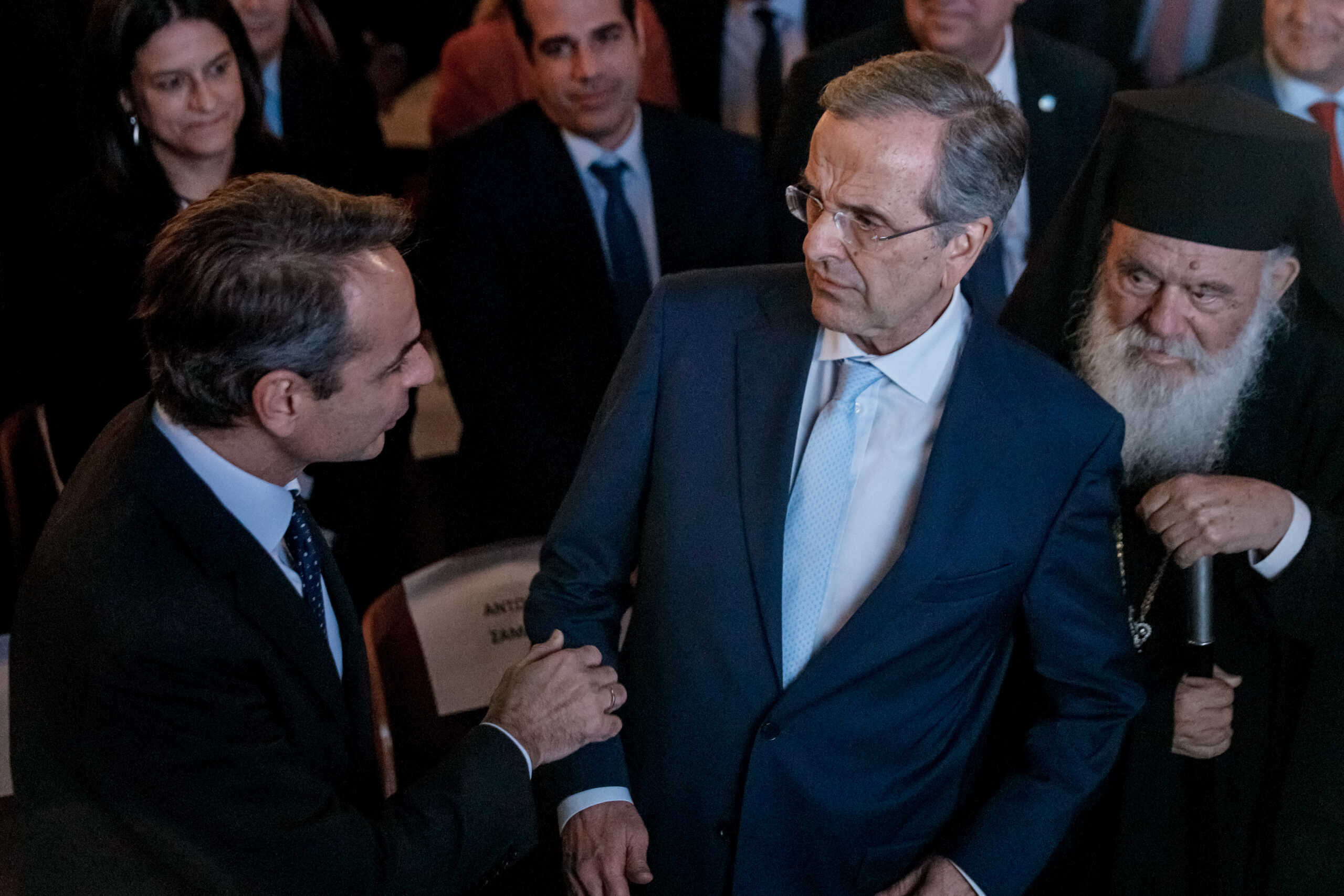 Παρουσίαση του "Ιδρύματος Αντώνης Σαμαράς" .  Τετάρτη 7 Δεκεμβρίου 2022  (ΓΙΩΡΓΟΣ ΚΟΝΤΑΡΙΝΗΣ