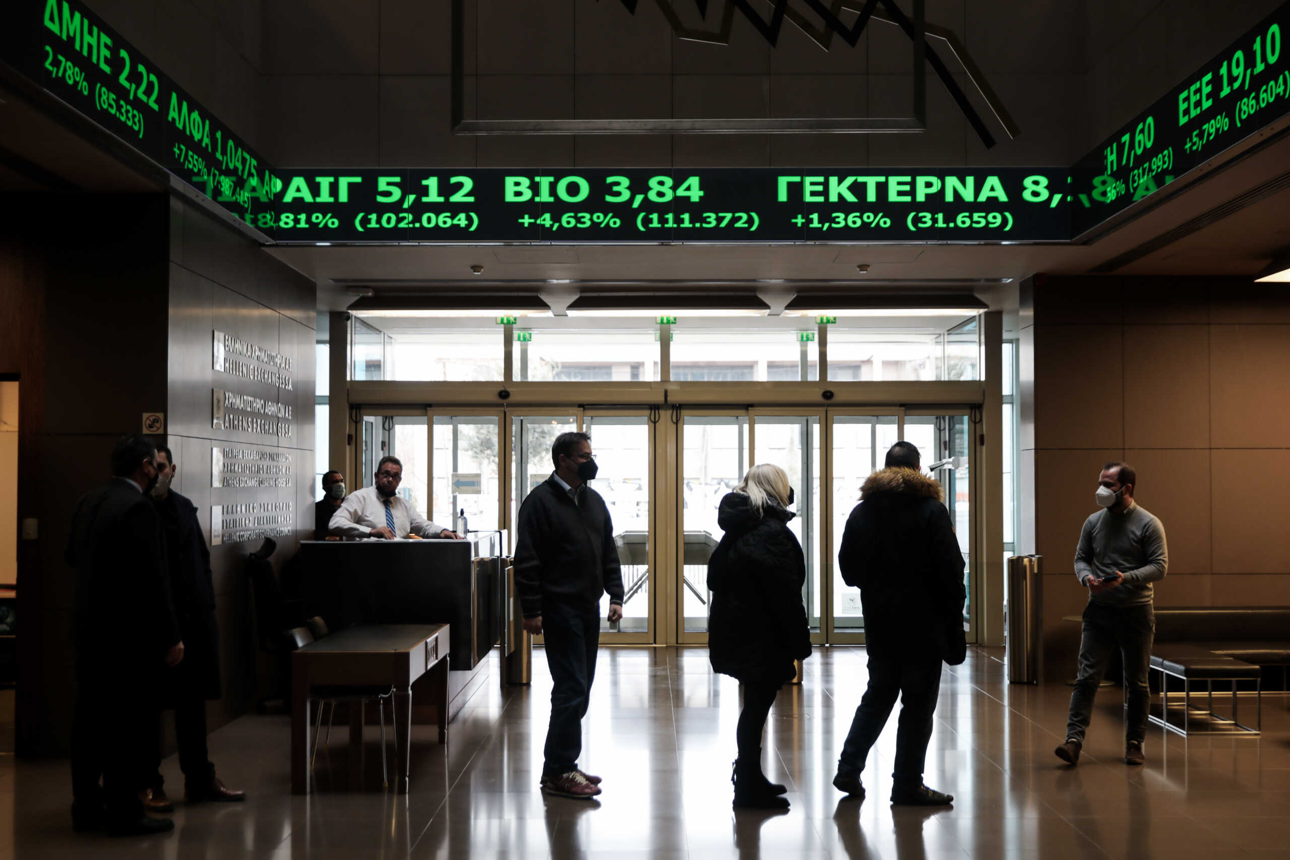 ΧΡΗΜΑΤΙΣΤΗΡΙΟ ΑΘΗΝΩΝ ΣΤΙΓΜΙΟΤΥΠΑ  (ΓΙΑΝΝΗΣ ΠΑΝΑΓΟΠΟΥΛΟΣ