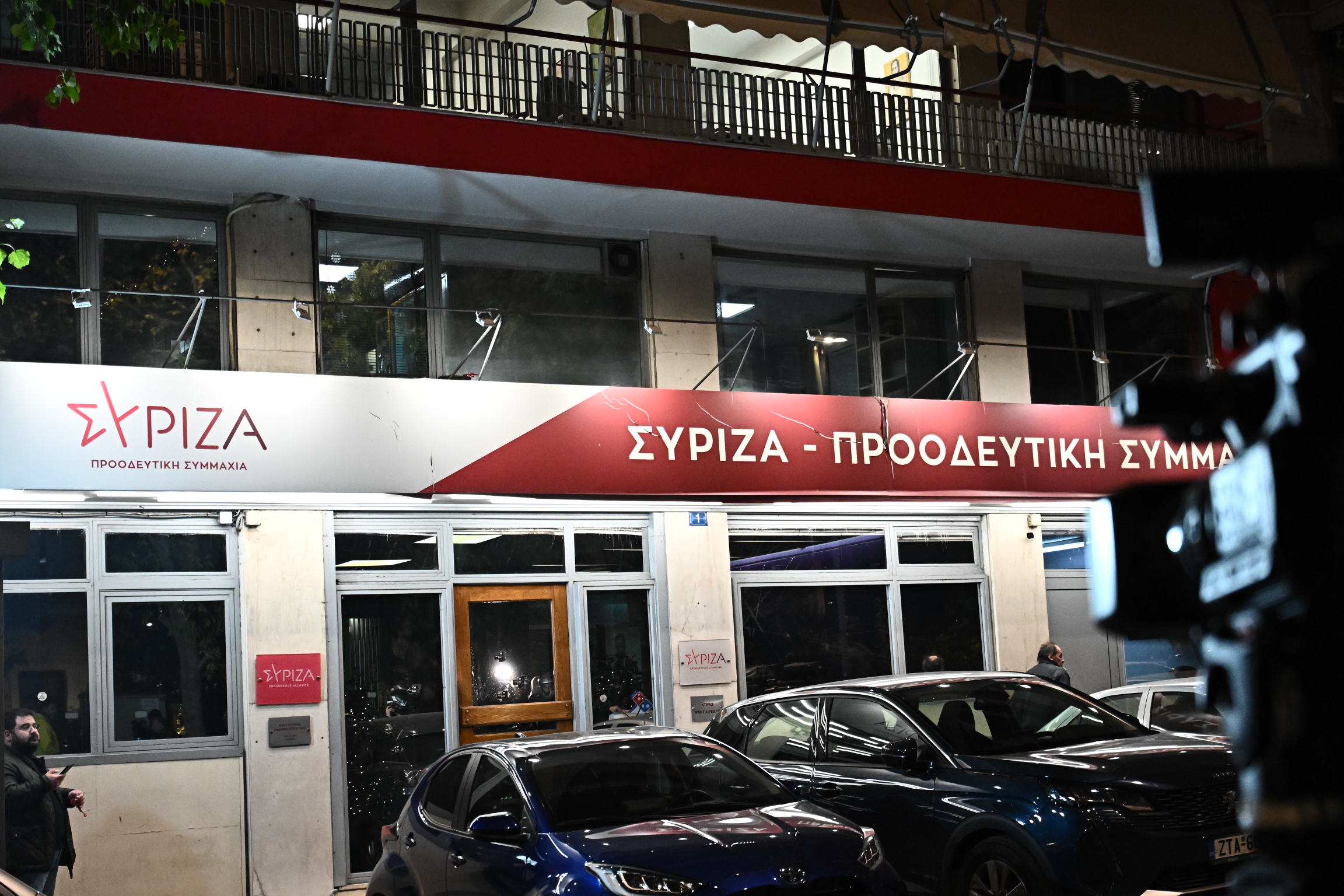 Στιγμιότυπο από τα γραφεία του ΣΥΡΙΖΑ - Προοδευτική Συμμαχία στην πλατεία Κουμουνδούρου στην Αθήνα, μετά το τέλος της ψηφοφορίας για την εκλογή του νέου πρόεδρου του κόμματος, με τους Απόστολο Γκλέτσο, Παύλο Πολάκη, Σωκράτη Φάμελλο και Νικόλα Φαραντούρη να είναι οι τέσσερις υποψήφιοι, Κυριακή 4 Νοεμβρίου 2024. 
(ΚΩΣΤΑΣ ΤΖΟΥΜΑΣ