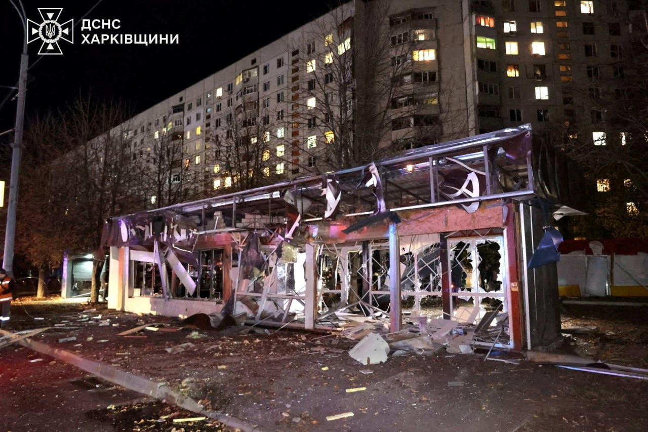 Kharkiv Regional Prosecutor's Office