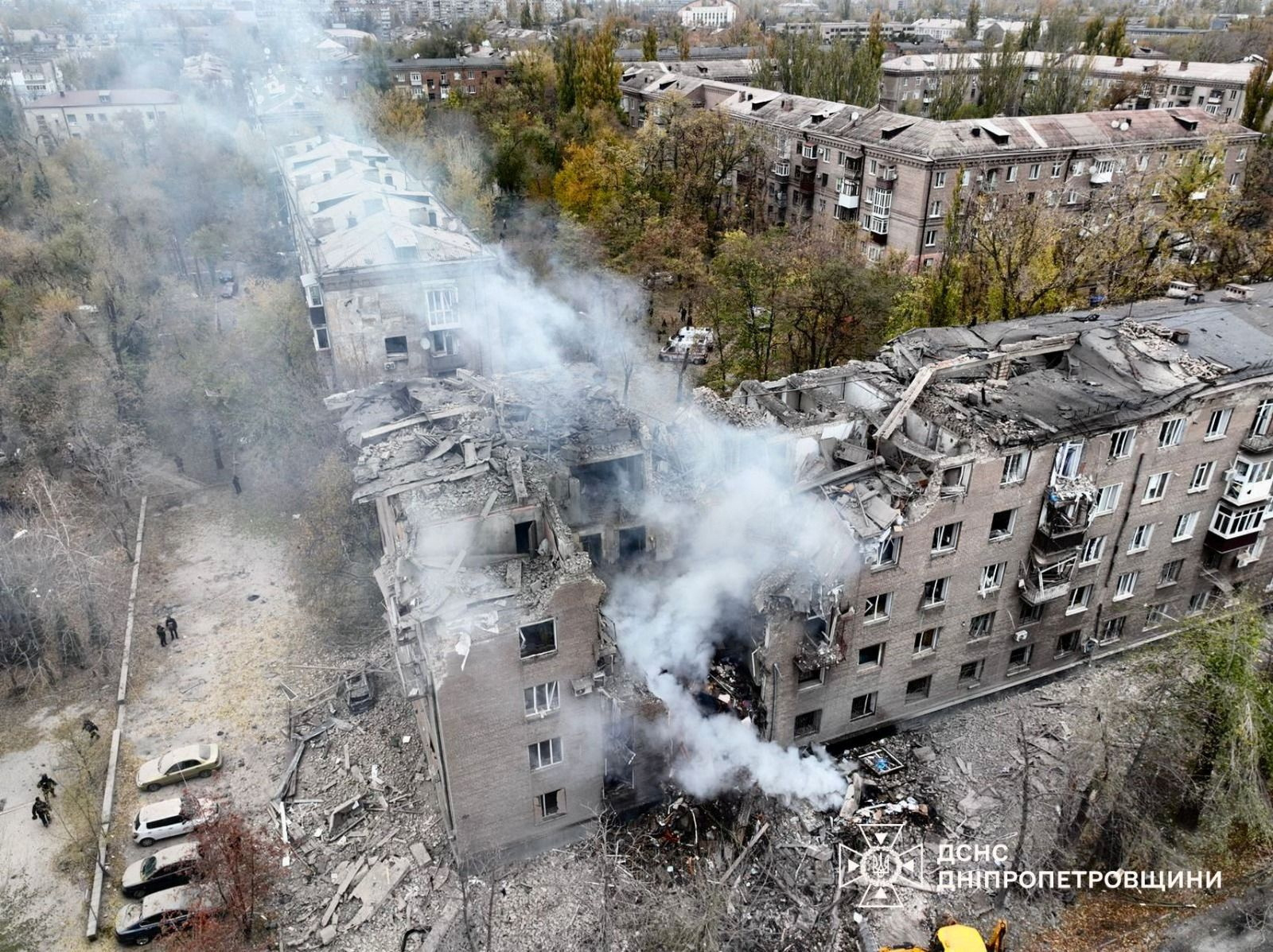 Press service of the State Emergency Service of Ukraine in Dnipropetrovsk region