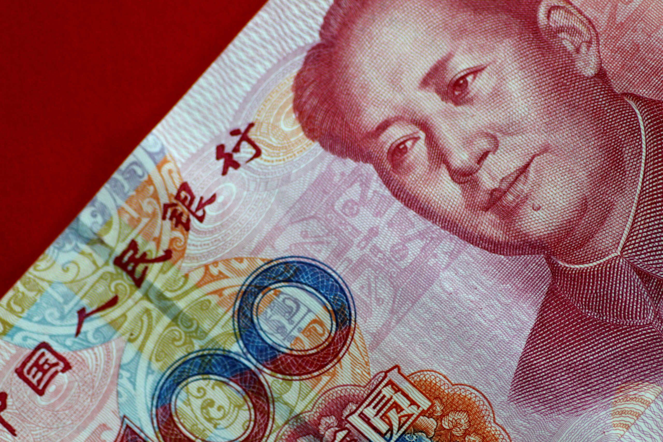 FILE PHOTO: A China yuan note is seen in this illustration photo May 31, 2017.     REUTERS