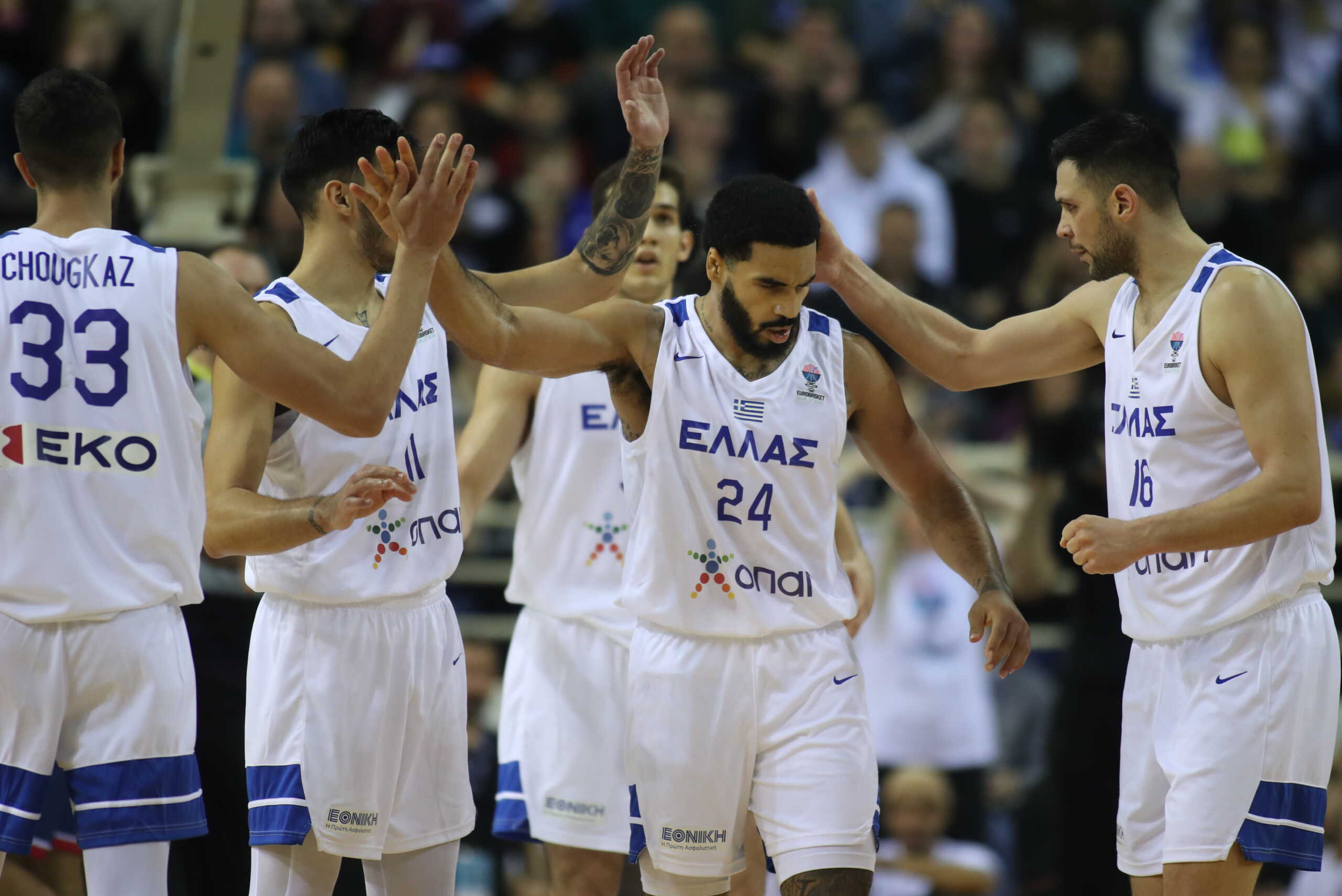 FIBA EUROBASKET 2025