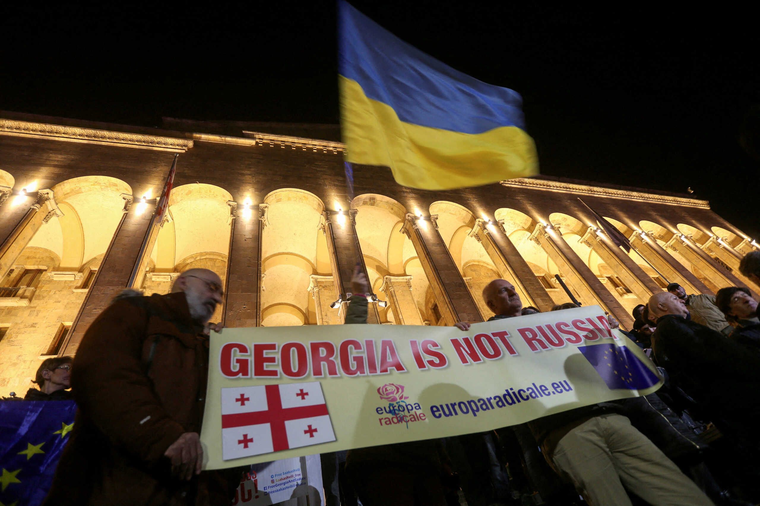 FILE PHOTO: Protesters, including supporters of Georgia's opposition parties, hold a rally to dispute the result of a recent parliamentary election won by the ruling Georgian Dream party, in Tbilisi, Georgia October 28, 2024. REUTERS