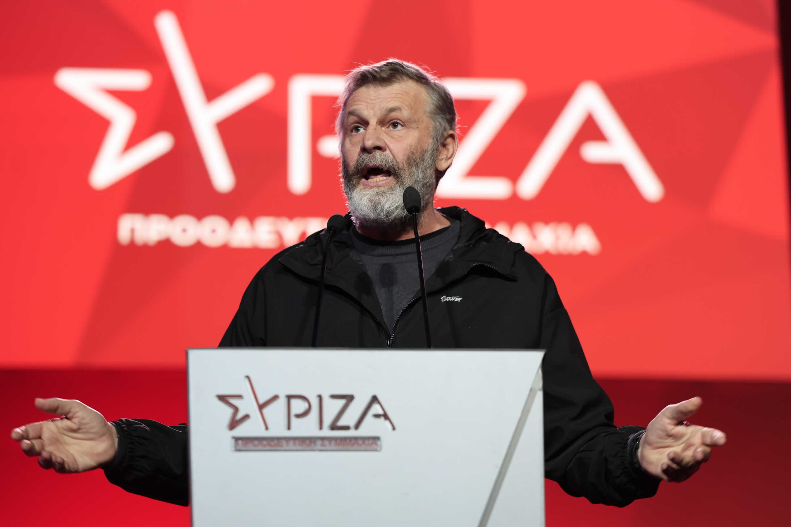 Δεύτερη ημέρα εργασιών του έκτακτου Συνεδρίου του ΣΥΡΙΖΑ - Προοδευτική Συμμαχία Σάββατο 9 Νοεμβρίου 2024  (ΓΙΩΡΓΟΣ ΚΟΝΤΑΡΙΝΗΣ