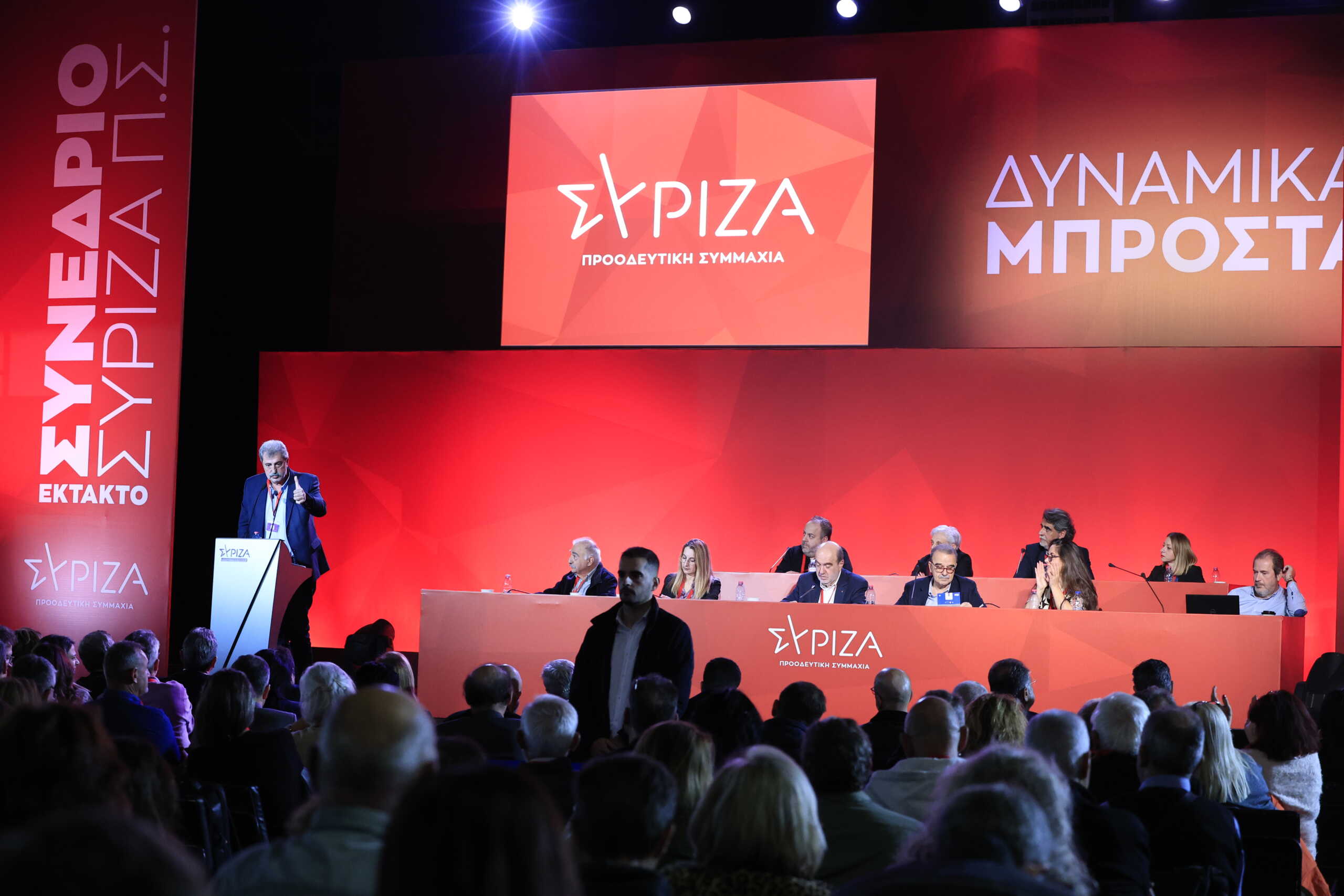 Πρώτη ημέρα εργασιών του έκτακτου Συνεδρίου του ΣΥΡΙΖΑ - Προοδευτική Συμμαχία, Παρασκευή 8 Νοεμβρίου 2024. 
(ΓΙΩΡΓΟΣ ΚΟΝΤΑΡΙΝΗΣ