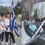 Πρέσπες: Συγκλονίζει ο πατέρας του 18χρονου που σκοτώθηκε στις Πρέσπες- «Τα έχασα όταν κατάλαβα ότι ήταν το παιδί μου»