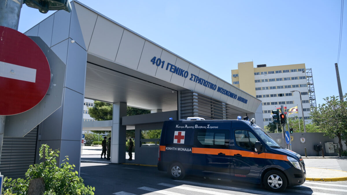 ΜΙΧΑΛΗΣ ΚΑΡΑΓΙΑΝΝΗΣ