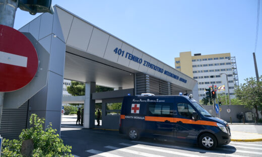 ΜΙΧΑΛΗΣ ΚΑΡΑΓΙΑΝΝΗΣ