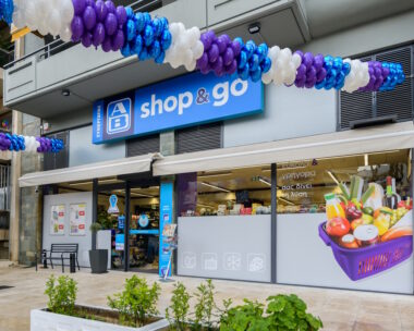 ΑΒ Βασιλόπουλος: Αναπτύσσεται το δίκτυο franchise με 300 καταστήματα πανελλαδικά