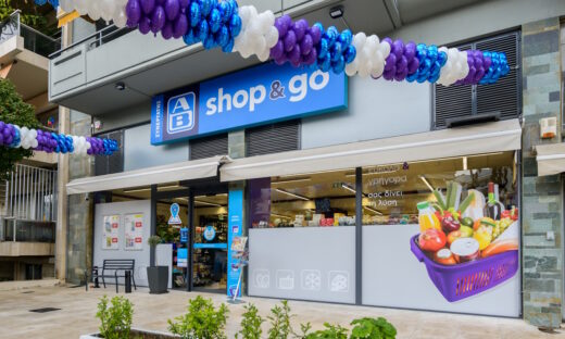 ΑΒ Βασιλόπουλος: Αναπτύσσεται το δίκτυο franchise με 300 καταστήματα πανελλαδικά