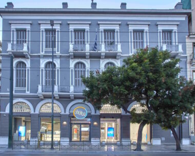 Η ΔΕΗ αλλάζει την εμπειρία του πελάτη
