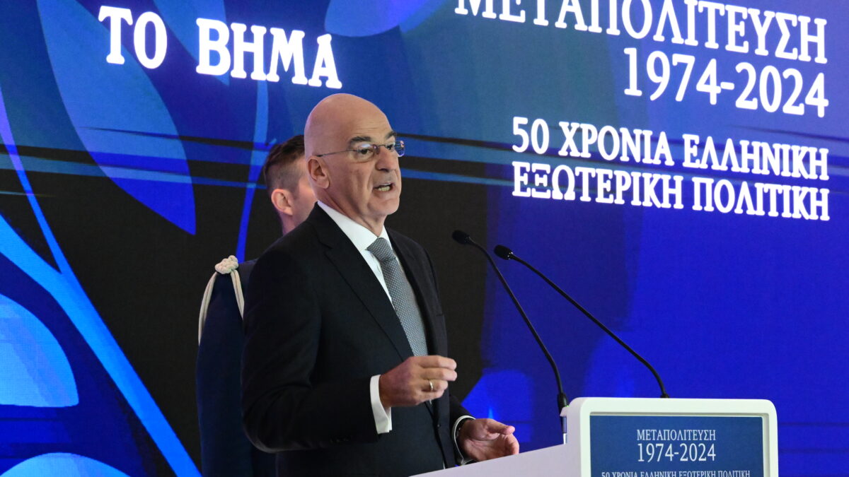 ΤΑΤΙΑΝΑ ΜΠΟΛΑΡΗ