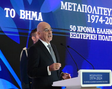 ΤΑΤΙΑΝΑ ΜΠΟΛΑΡΗ
