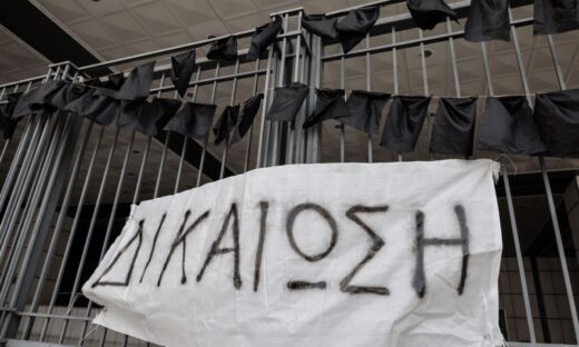 Φωτογραφία: Eurokinissi