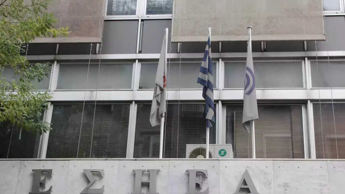 (EUROKINISSI