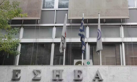 (EUROKINISSI