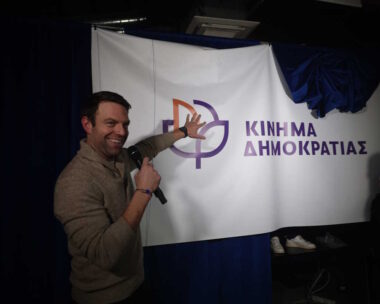 (ΓΙΑΝΝΗΣ ΠΑΝΑΓΟΠΟΥΛΟΣ