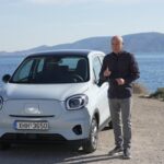 Το ηλεκτρικό Leapmotor T03 είναι η πιο έξυπνη επιλογή για την πόλη