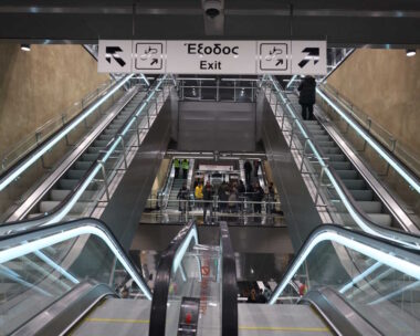 ΦΩΤΟ αρχείου (ΒΑΣΙΛΗΣ ΒΕΡΒΕΡΙΔΗΣ
