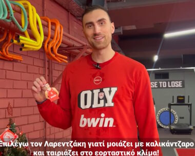 Ο Μιλουτίνοφ «τρολάρει» τον Λαρεντζάκη: Τον επιλέγω γιατί μοιάζει με καλικάντζαρο και ταιριάζει στις γιορτές