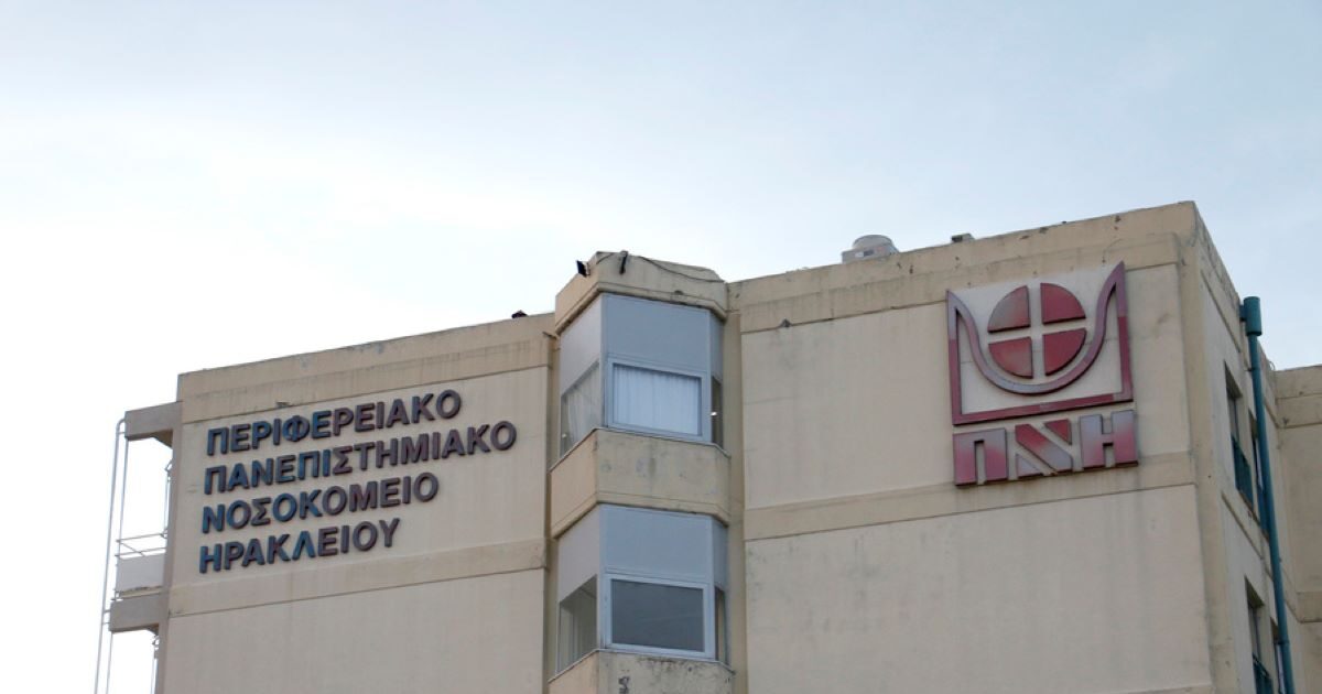 PAGNI: The ICU doctors are in the process of resigning
