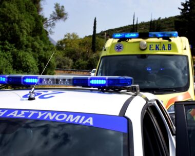 ΦΩΤΟ αρχείου EUROKINISSI