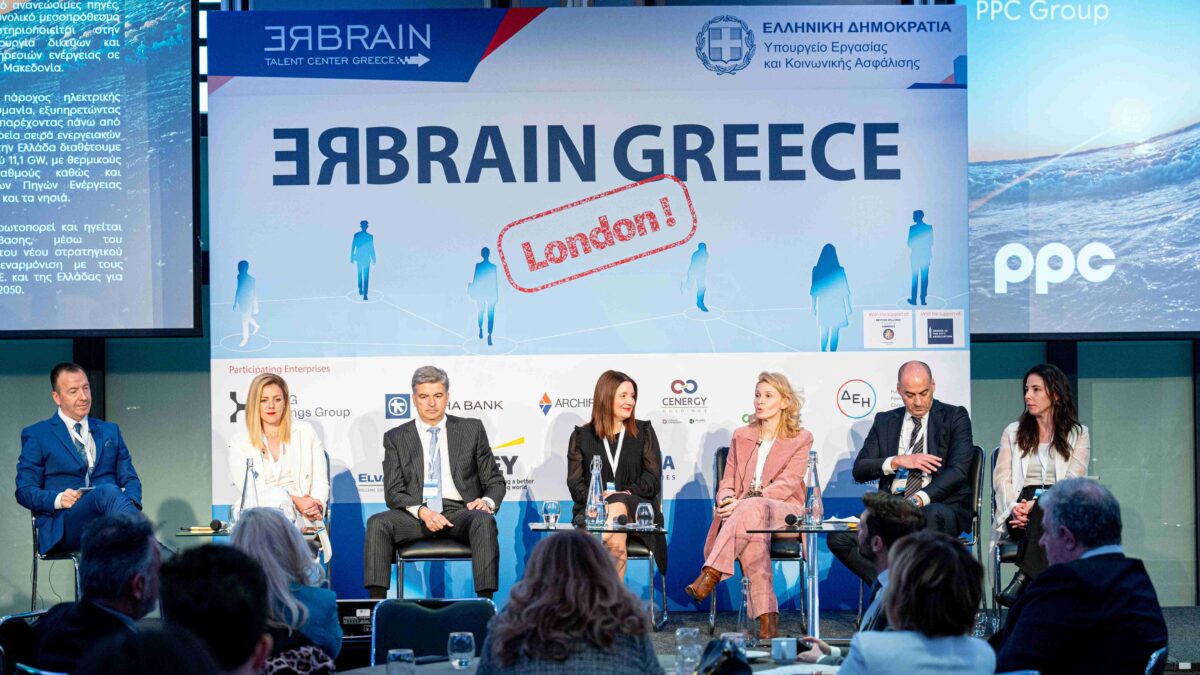 Ο Όμιλος ΔΕΗ υποστηρίζει την πρωτοβουλία ReBrain Greece