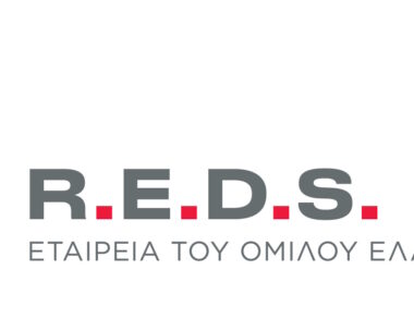 REDS: Ολοκληρώθηκε η εξαγορά της Athens Properties B.V.
