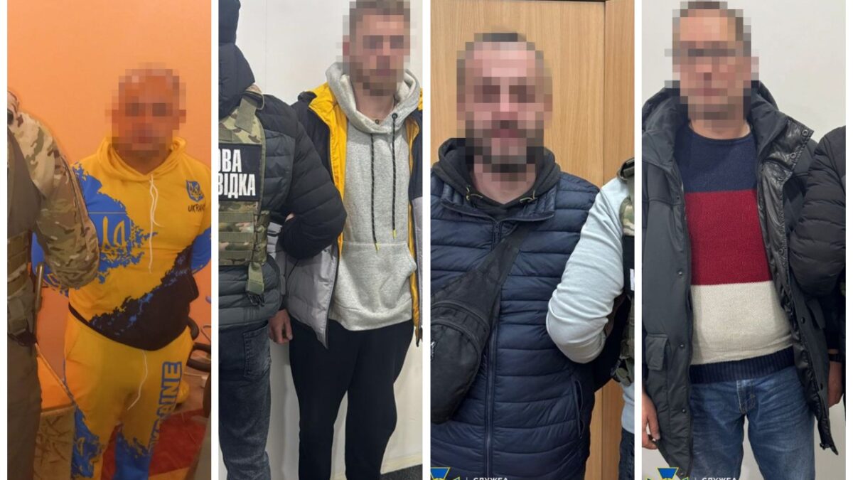 SBU Ukraine