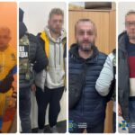 SBU Ukraine