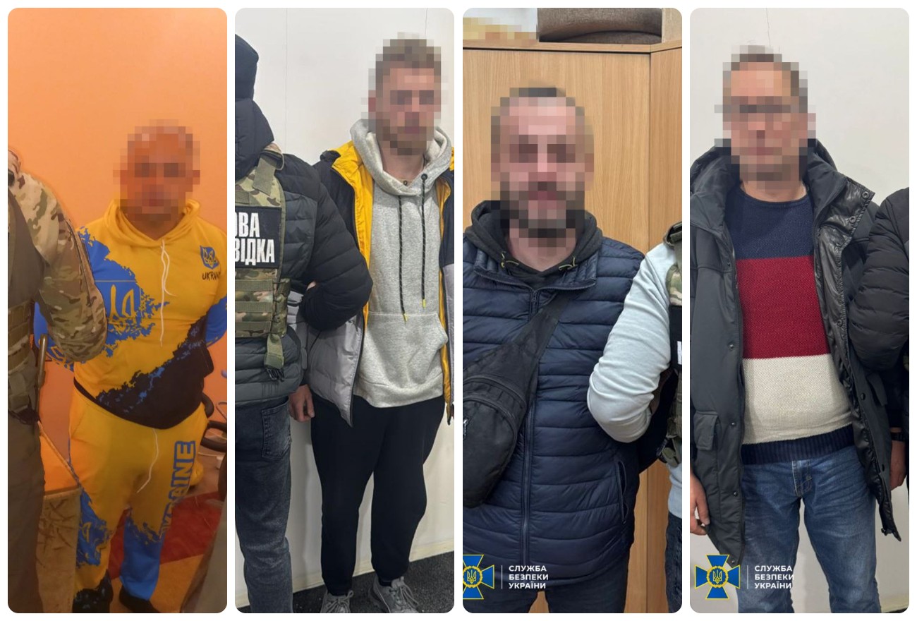 SBU Ukraine