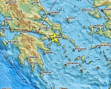 Σεισμός 2,3 ρίχτερ στην Αθήνα – Στην Αγία Παρασκευή το επίκεντρο