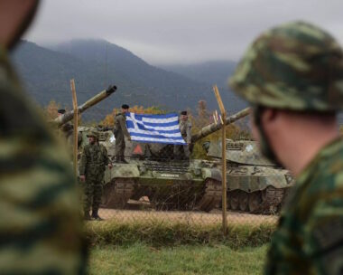 Φωτογραφία: Eurokinissi
