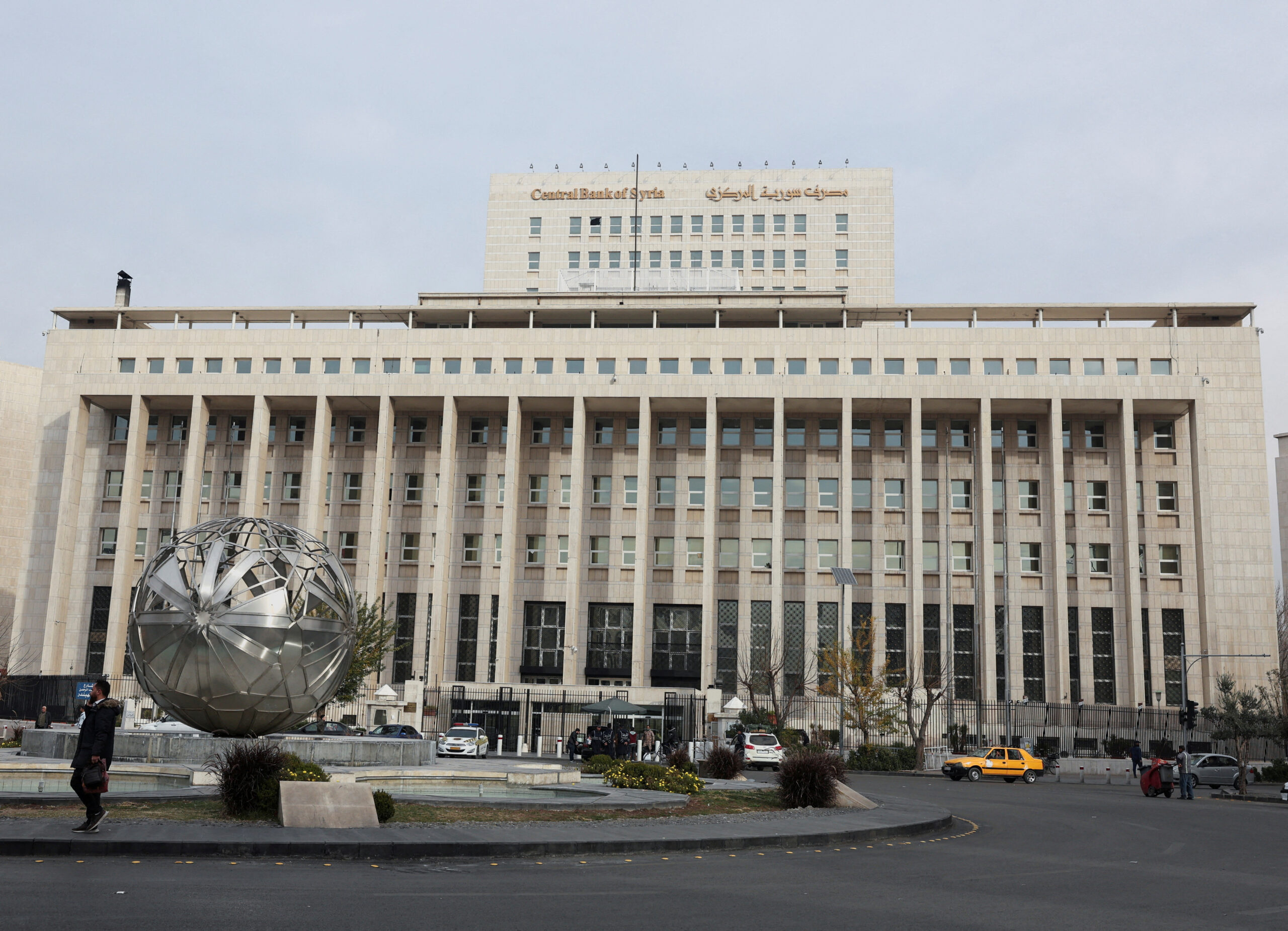Φωτογραφία: Reuters