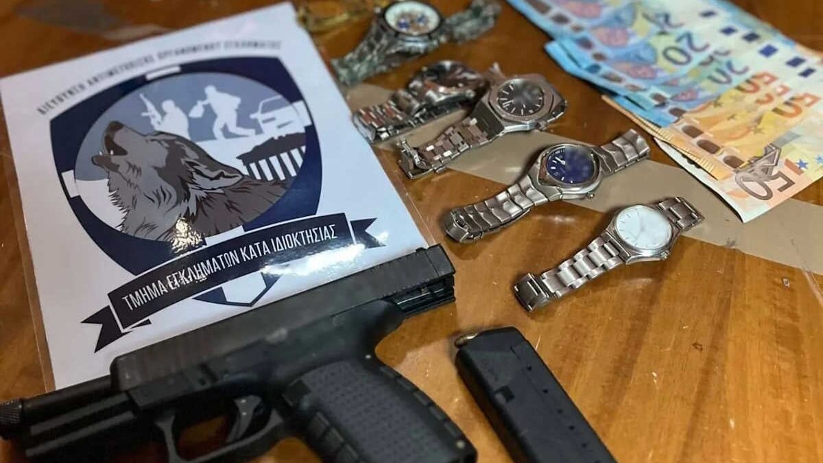 ΦΩΤΟ από Ελληνική Αστυνομία