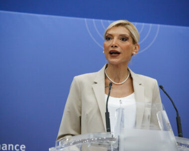 EUROKINISSI