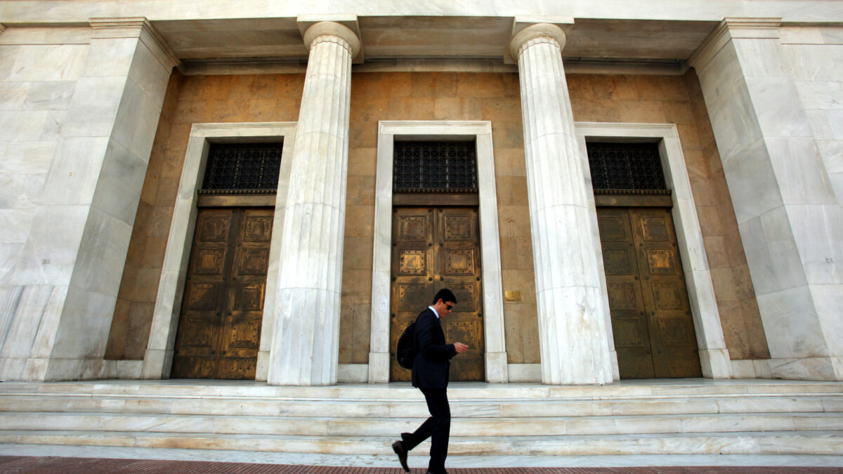 Φωτογραφία: Eurokinissi
