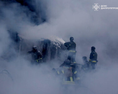 Press service of the State Emergency Service of Ukraine in Dnipropetrovsk region