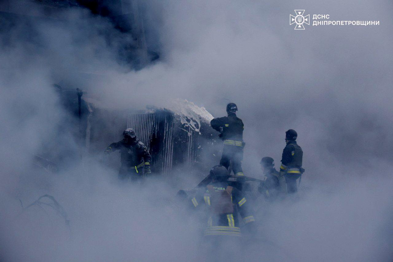 Press service of the State Emergency Service of Ukraine in Dnipropetrovsk region