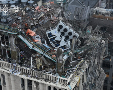 Press service of the State Emergency Service of Ukraine in Kyiv