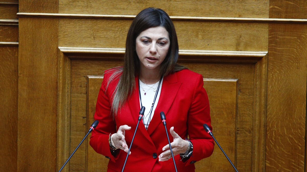 Φωτογραφία: Eurokinissi