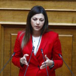 Φωτογραφία: Eurokinissi