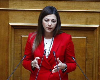 Φωτογραφία: Eurokinissi