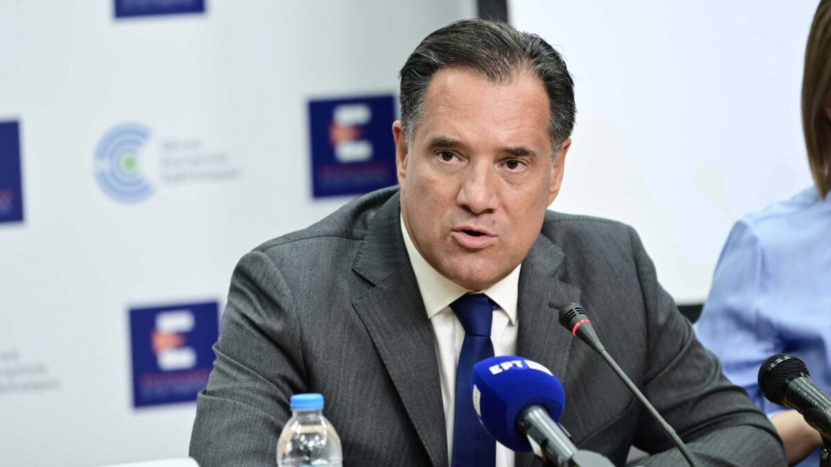 Φωτογραφία αρχείου Eurokinissi