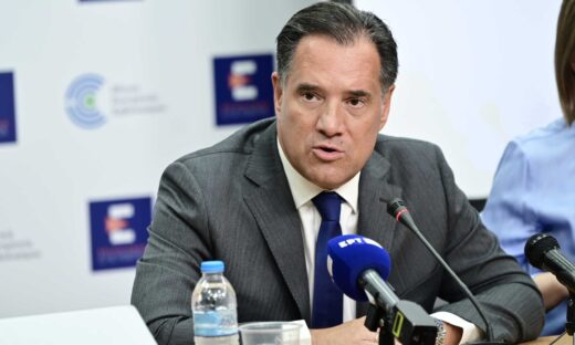 Φωτογραφία αρχείου Eurokinissi