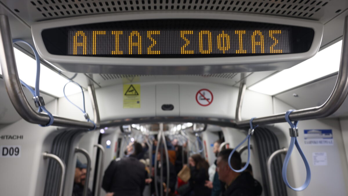(ΒΑΣΙΛΗΣ ΒΕΡΒΕΡΙΔΗΣ