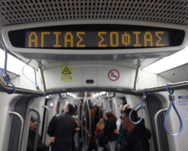 (ΒΑΣΙΛΗΣ ΒΕΡΒΕΡΙΔΗΣ