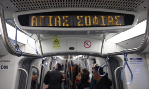 (ΒΑΣΙΛΗΣ ΒΕΡΒΕΡΙΔΗΣ