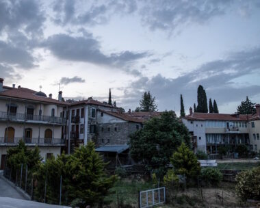 Φωτογραφία αρχείου Eurokinissi - ΡΑΦΑΗΛ ΓΕΩΡΓΙΑΔΗΣ